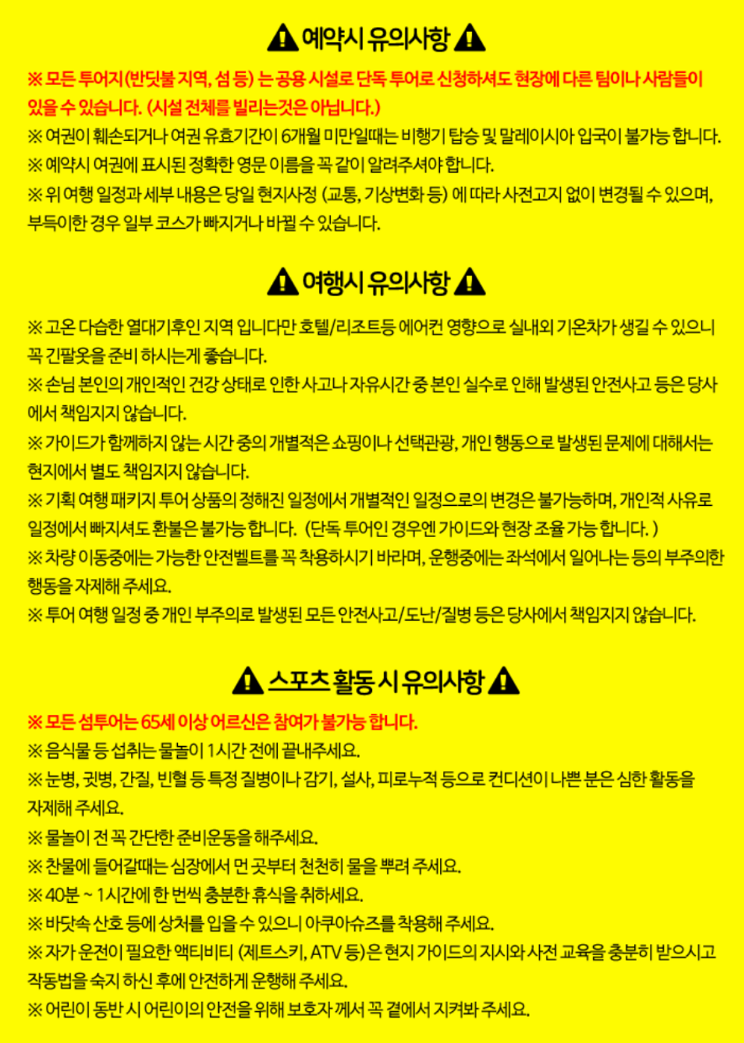 2e7b1e85282a3017fa0fcaf1cb17f48f_1644901795_6643.png