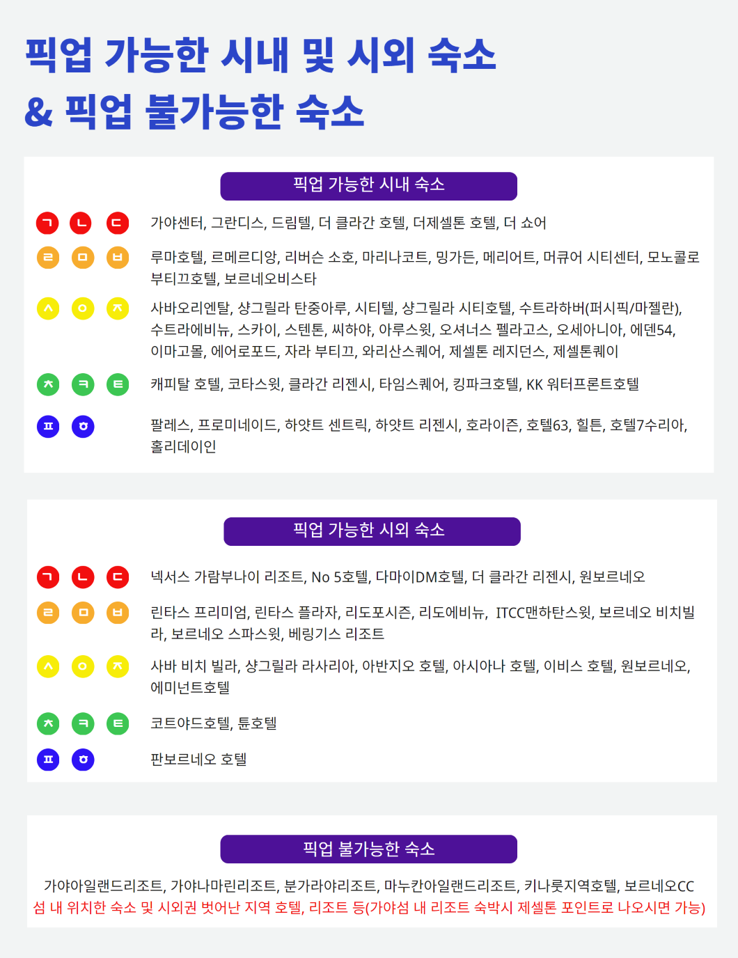 be35d9f6fac61626cdb291a62620293a_1746505649_2697.png