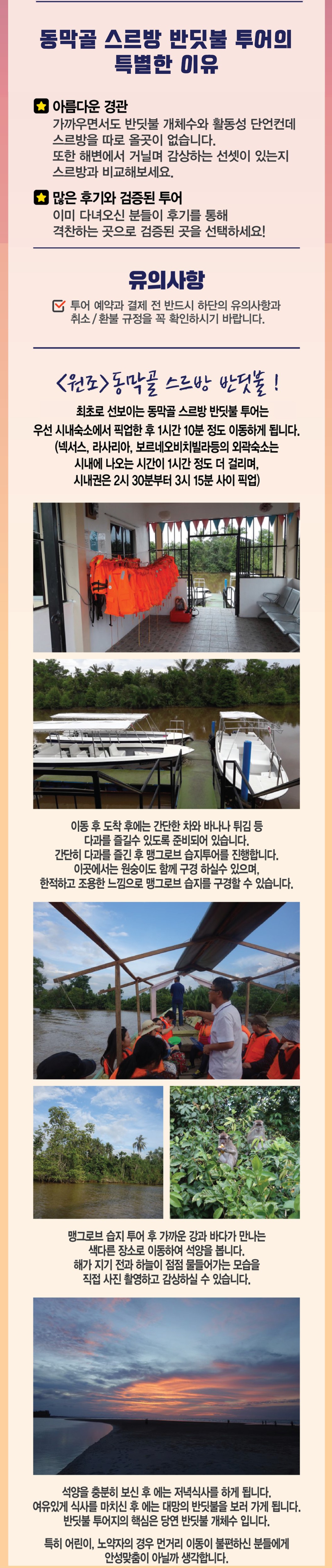 e3d7bccba14be24bf40221950abb242f_1749619179_6869.JPG
